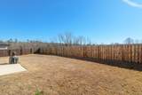 1302 Birch Circle - Photo 49