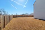 1302 Birch Circle - Photo 53