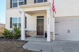 1302 Birch Circle - Photo 7