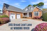 345 Broad Leaf Lane - Photo 1