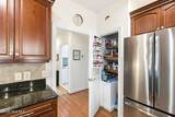 345 Broad Leaf Lane - Photo 23