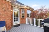 345 Broad Leaf Lane - Photo 63