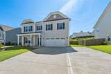 2214 Southland Drive - Photo 2