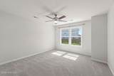 2214 Southland Drive - Photo 28