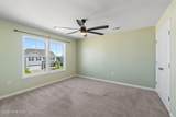 2214 Southland Drive - Photo 35