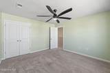 2214 Southland Drive - Photo 36