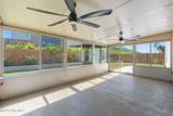 2214 Southland Drive - Photo 39