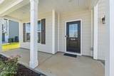 2214 Southland Drive - Photo 4