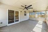 2214 Southland Drive - Photo 40