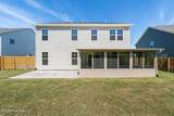 2214 Southland Drive - Photo 41