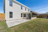 2214 Southland Drive - Photo 43