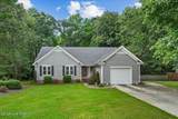 107 Albert Drive - Photo 1