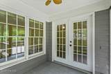 107 Albert Drive - Photo 3