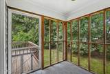107 Albert Drive - Photo 4