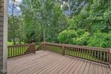 107 Albert Drive - Photo 5