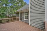 107 Albert Drive - Photo 6