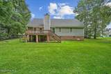 107 Albert Drive - Photo 8