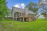 107 Albert Drive - Photo 9