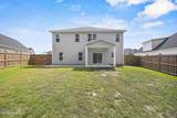 499 Pebble Shore Drive - Photo 39