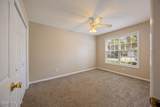 435 Northrop Place - Photo 6