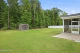 404 Holly Grove Drive - Photo 10