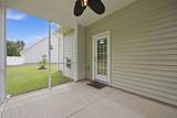 404 Holly Grove Drive - Photo 11