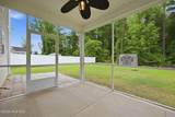 404 Holly Grove Drive - Photo 12