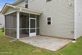 404 Holly Grove Drive - Photo 14