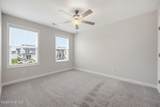 404 Holly Grove Drive - Photo 41