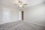 404 Holly Grove Drive - Photo 42