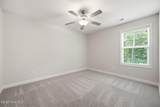 404 Holly Grove Drive - Photo 44