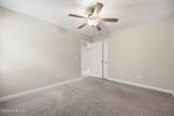 404 Holly Grove Drive - Photo 45