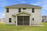 404 Holly Grove Drive - Photo 53
