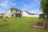 404 Holly Grove Drive - Photo 54