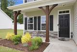404 Holly Grove Drive - Photo 8