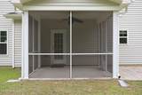 404 Holly Grove Drive - Photo 9