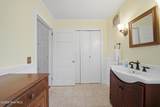 215 Queen Street - Photo 13