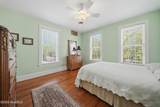 215 Queen Street - Photo 17