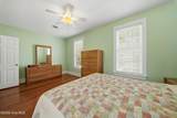 215 Queen Street - Photo 19