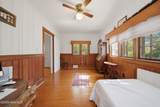 215 Queen Street - Photo 5
