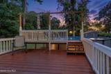 1502 Oconee Avenue - Photo 6