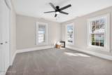 709 Road Street - Photo 61