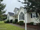3609 Fulton Place - Photo 3