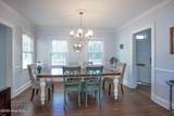 310 Morganton Road - Photo 12