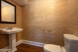 310 Morganton Road - Photo 20
