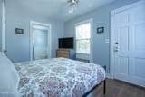 310 Morganton Road - Photo 21