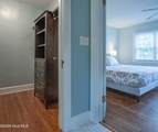310 Morganton Road - Photo 22