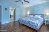310 Morganton Road - Photo 24