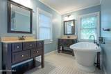 310 Morganton Road - Photo 25