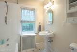 310 Morganton Road - Photo 29
